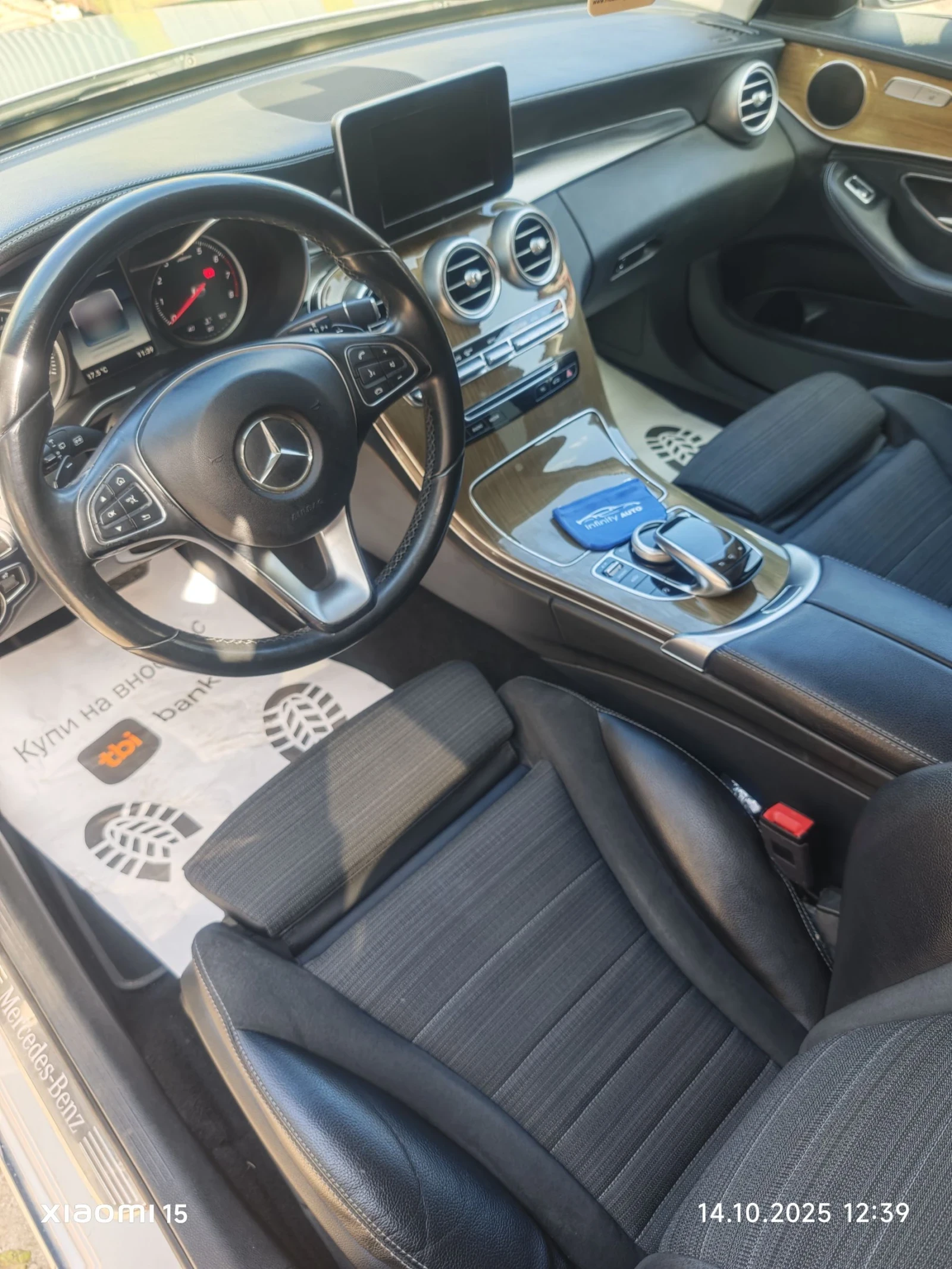 Mercedes-Benz C 200 C250, AVANTGARDE+ AMG, ПОДГРЕВ, АМБИЕНТ, КАМЕРА, Ф - изображение 7