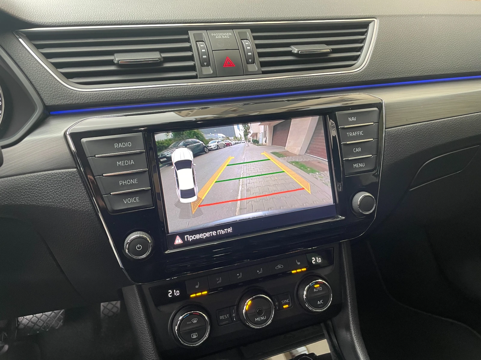 Skoda Superb 2.0TDI Business Edition - изображение 10