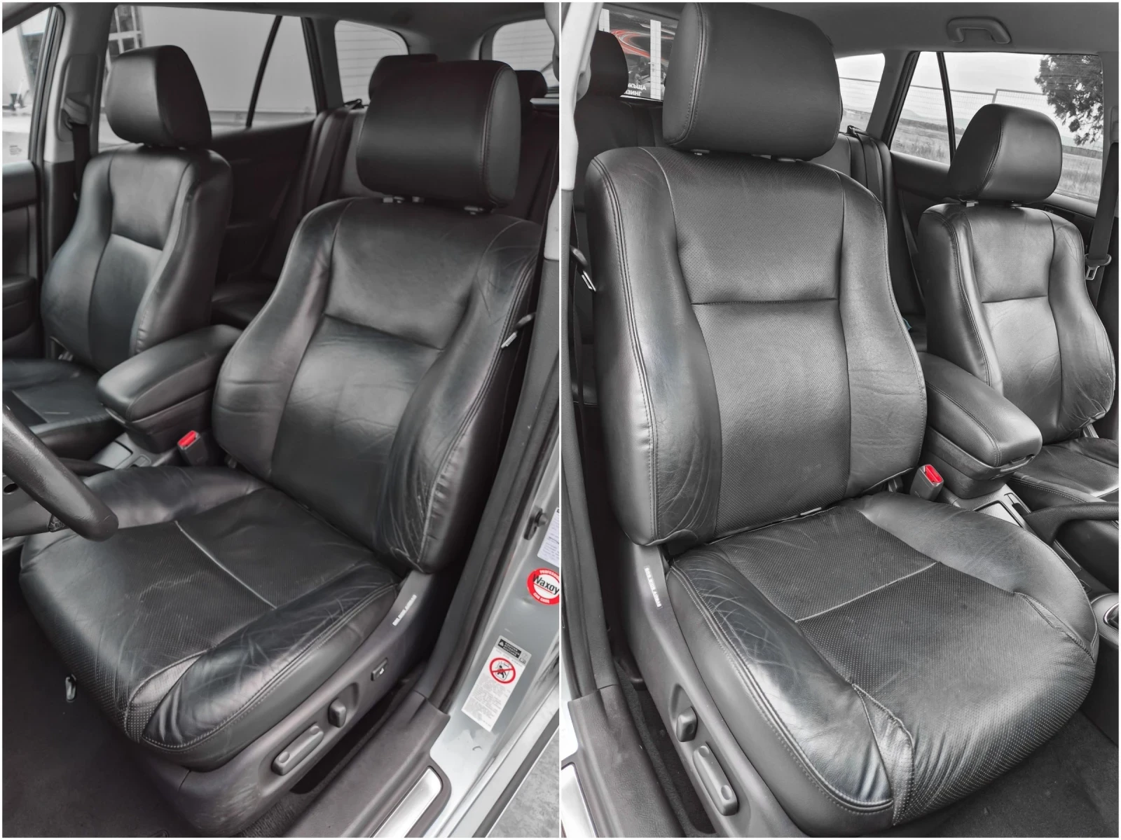 Toyota Avensis 2.2 D4D 177  |  |   | Mobile.bg   6