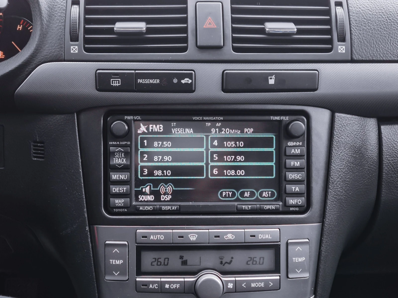 Toyota Avensis 2.2 D4D 177  |  |   | Mobile.bg   8