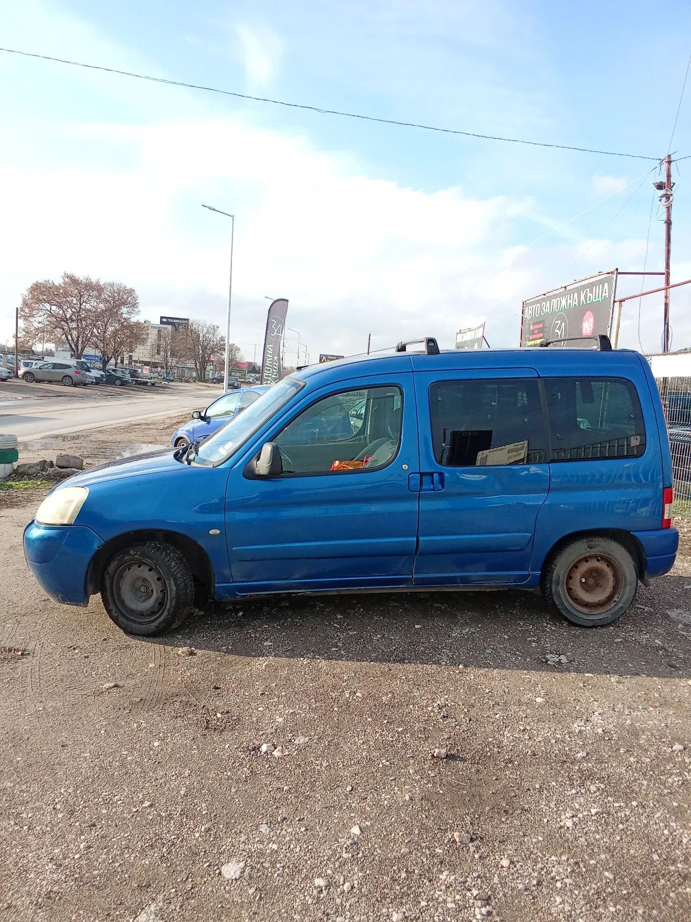 Citroen Berlingo | Mobile.bg   10
