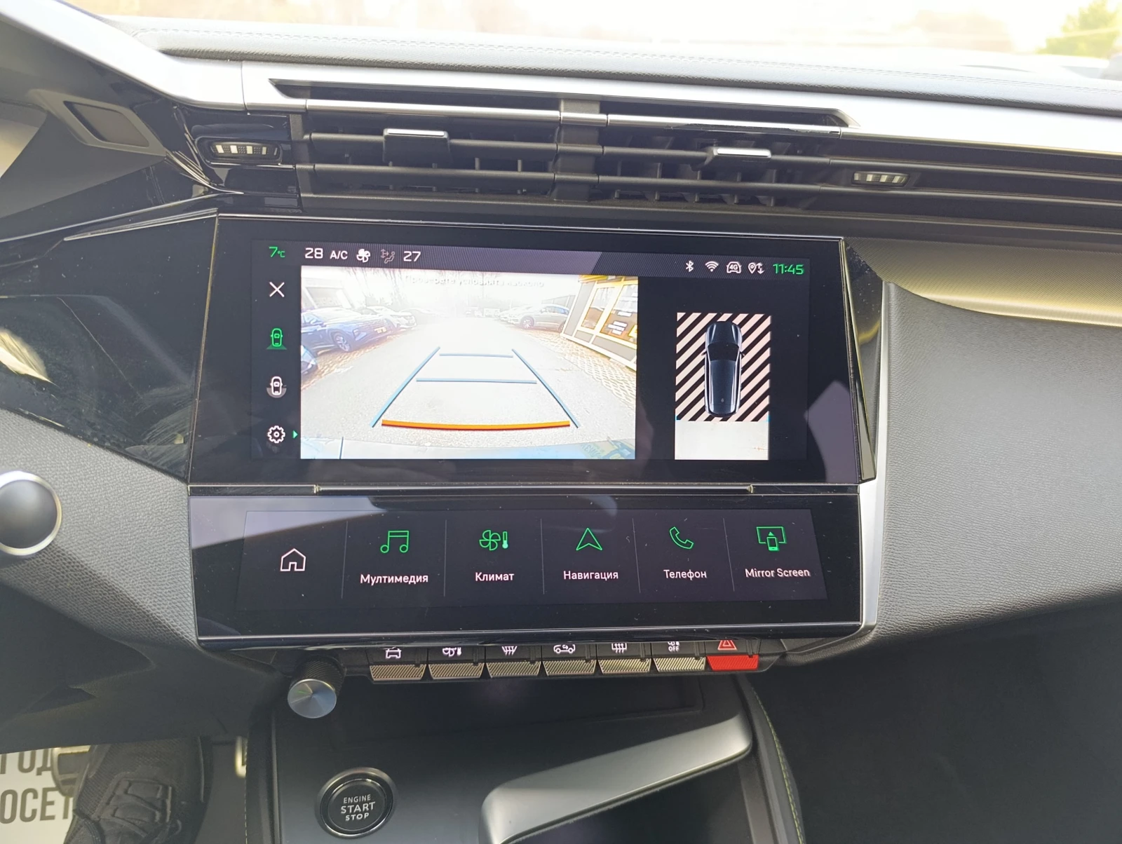 Peugeot 308 GT !!! 2 ������ ��������!!! | Mobile.bg � ����������� 16