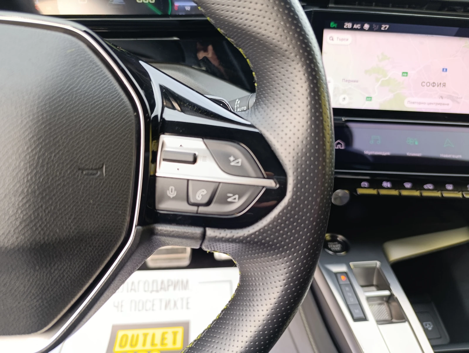 Peugeot 308 GT !!! 2 ГОДИНИ ГАРАНЦИЯ!!! - изображение 8