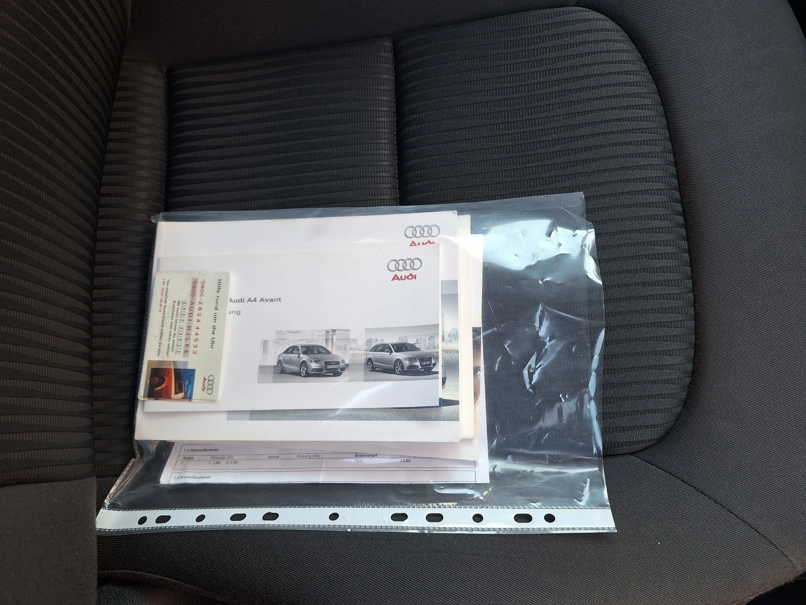 Audi A4 B8 2.0TDI Led!, снимка 17 - Автомобили и джипове - 53784929