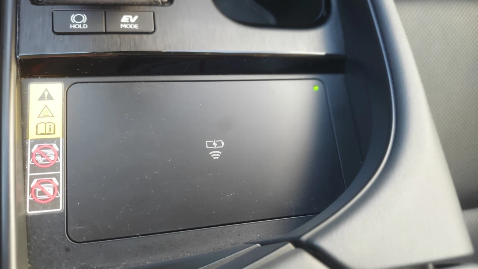 Lexus ES 300 Hybrid , снимка 14 - Автомобили и джипове - 53937043