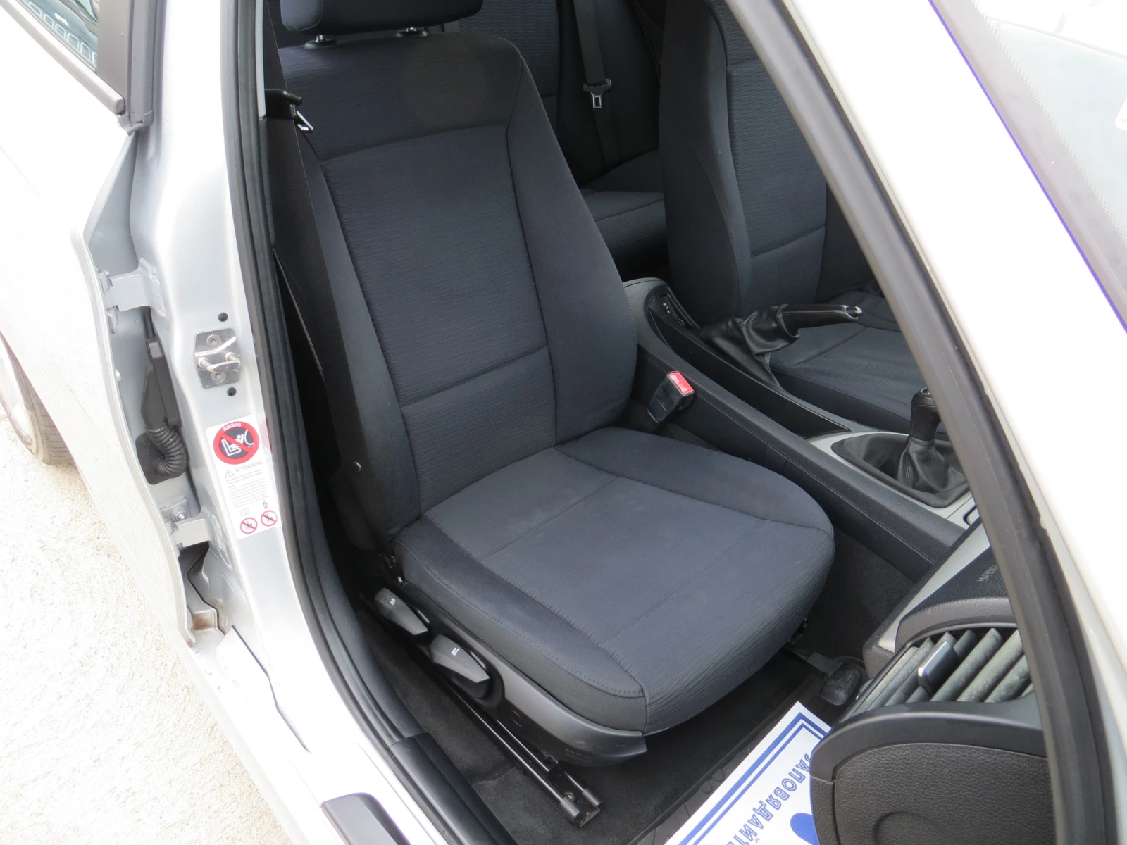 BMW 118 2.0D-Сервизна история Евро 5А, снимка 16 - Автомобили и джипове - 54386154