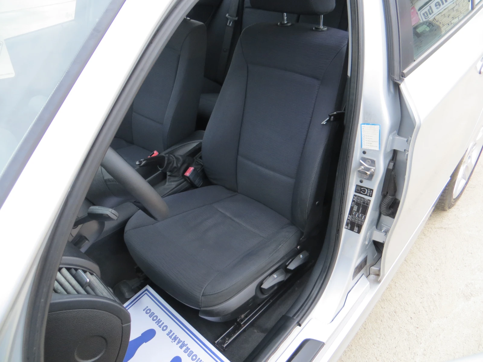 BMW 118 2.0D-Сервизна история Евро 5А, снимка 9 - Автомобили и джипове - 54386154