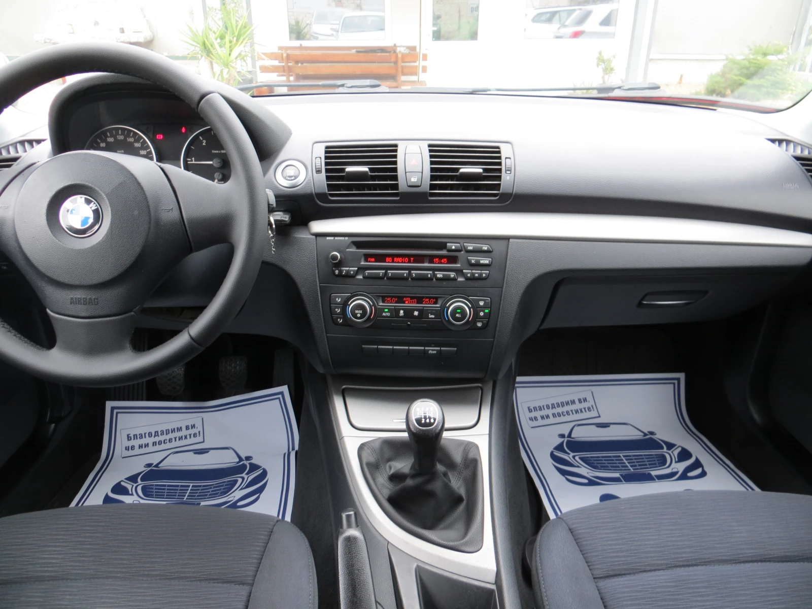 BMW 118 2.0D-Сервизна история Евро 5А, снимка 15 - Автомобили и джипове - 54386154