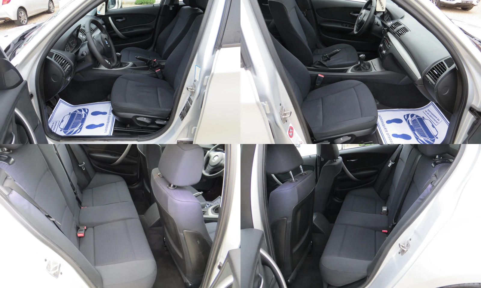 BMW 118 2.0D-Сервизна история Евро 5А, снимка 12 - Автомобили и джипове - 54386154