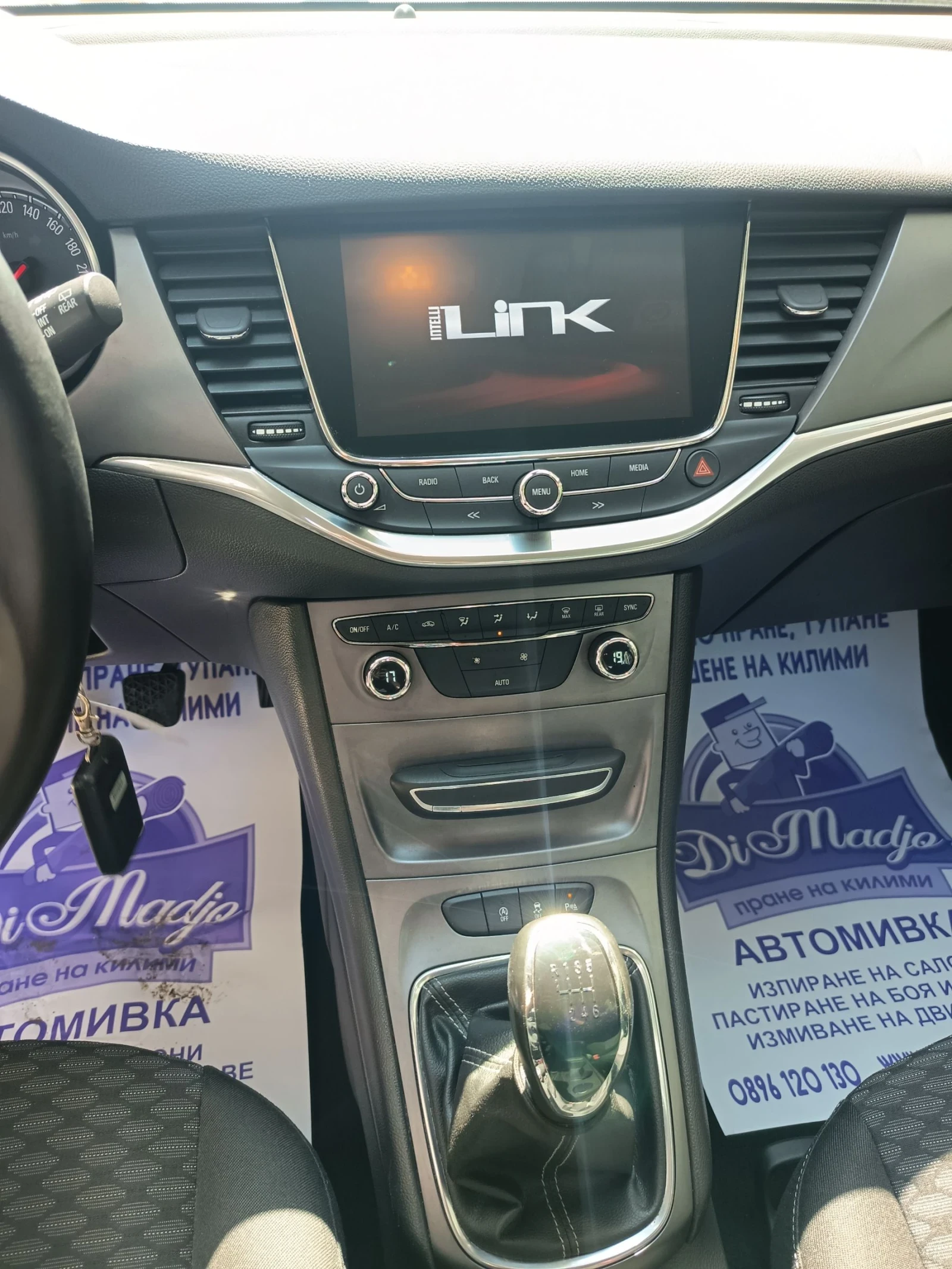 Opel Astra 1.6CDTI, снимка 11 - Автомобили и джипове - 54861933