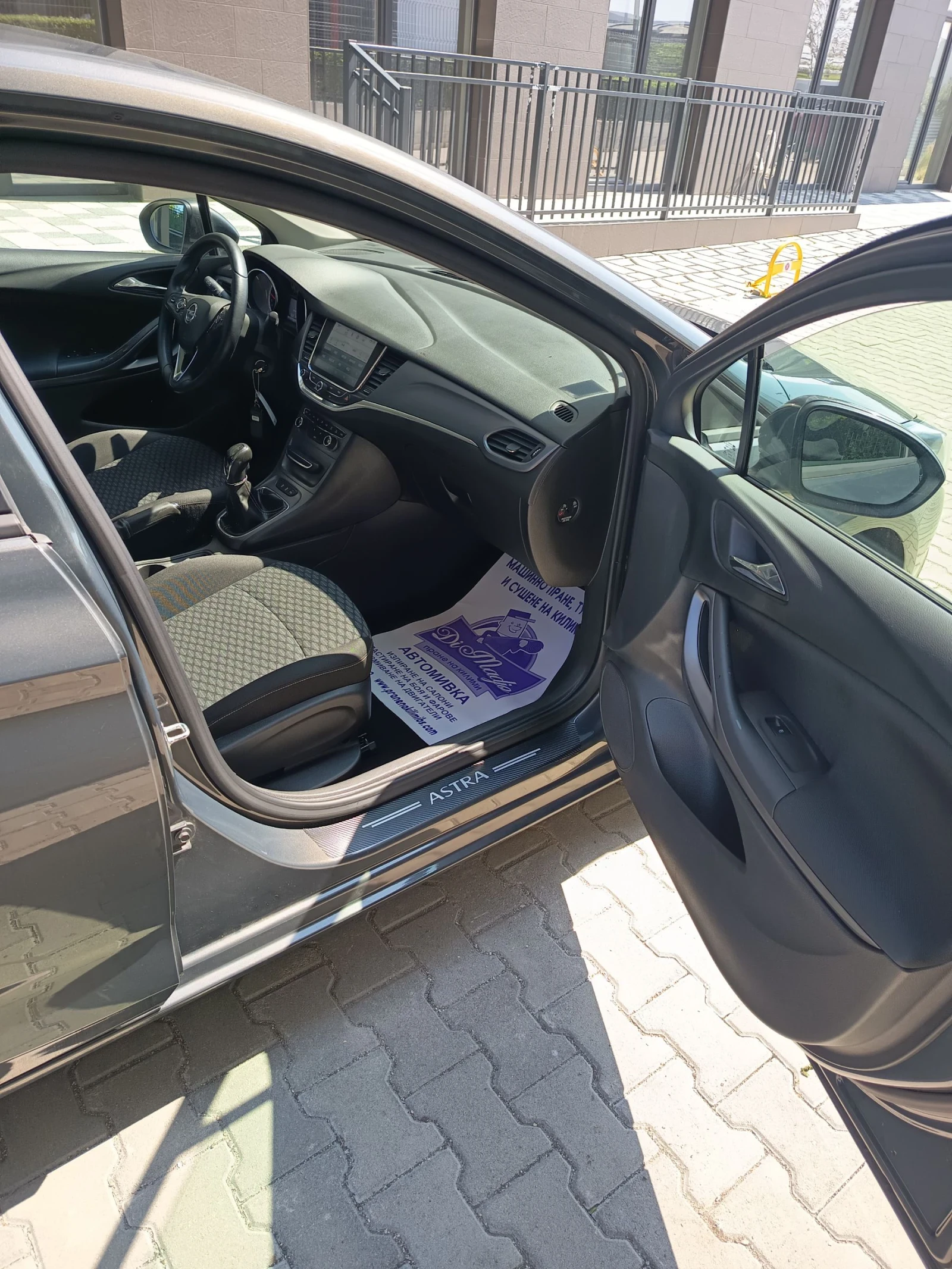 Opel Astra 1.6CDTI, снимка 8 - Автомобили и джипове - 54861933