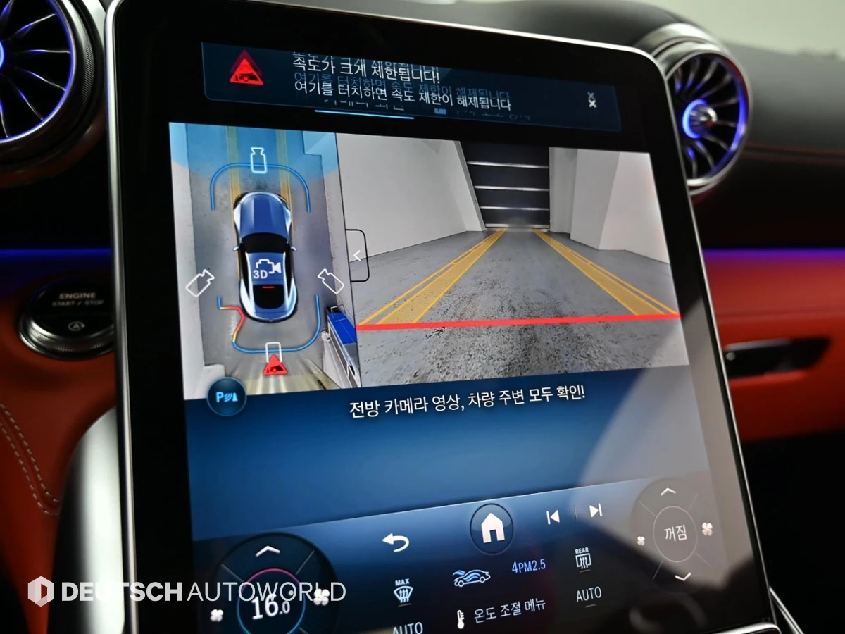 Mercedes-Benz AMG GT GT55* BLIND SPOT* 360* МАСАЖ* ЕЛ. БАГАЖНИК* КРАЙНА, снимка 15 - Автомобили и джипове - 55341734