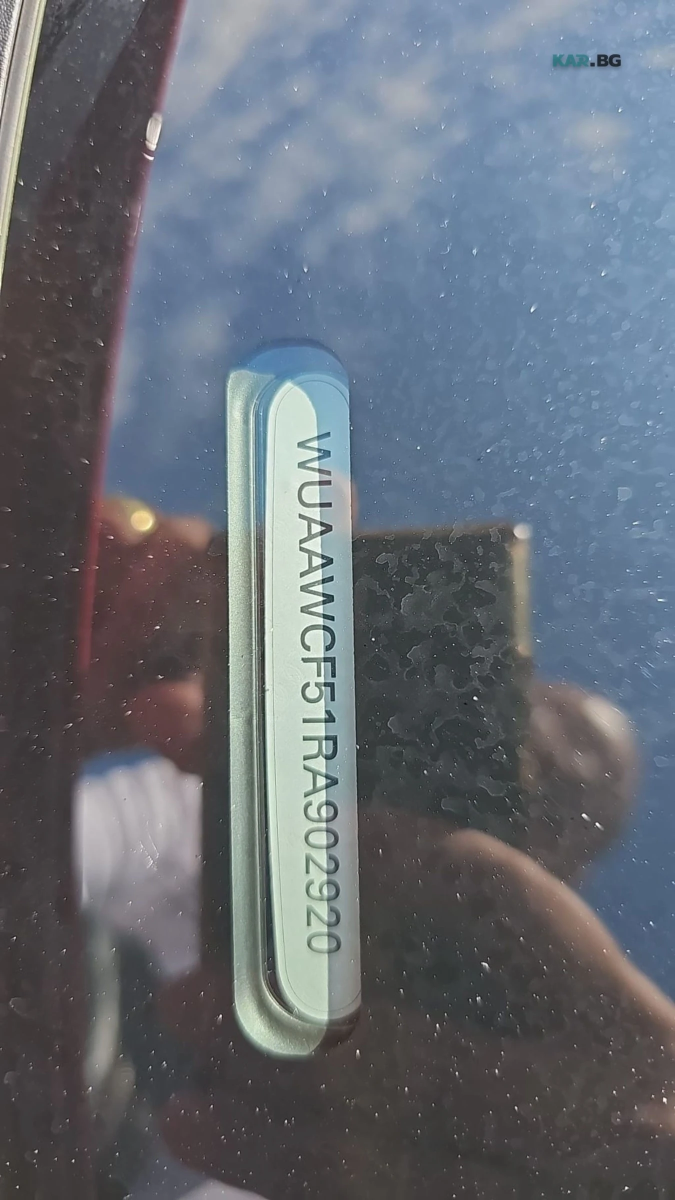Audi Rs5 ЦЕНА ДО БЪЛГАРИЯ РЕГИСТРАЦИЯ & АВТОКРЕДИТ, снимка 16 - Автомобили и джипове - 55398387