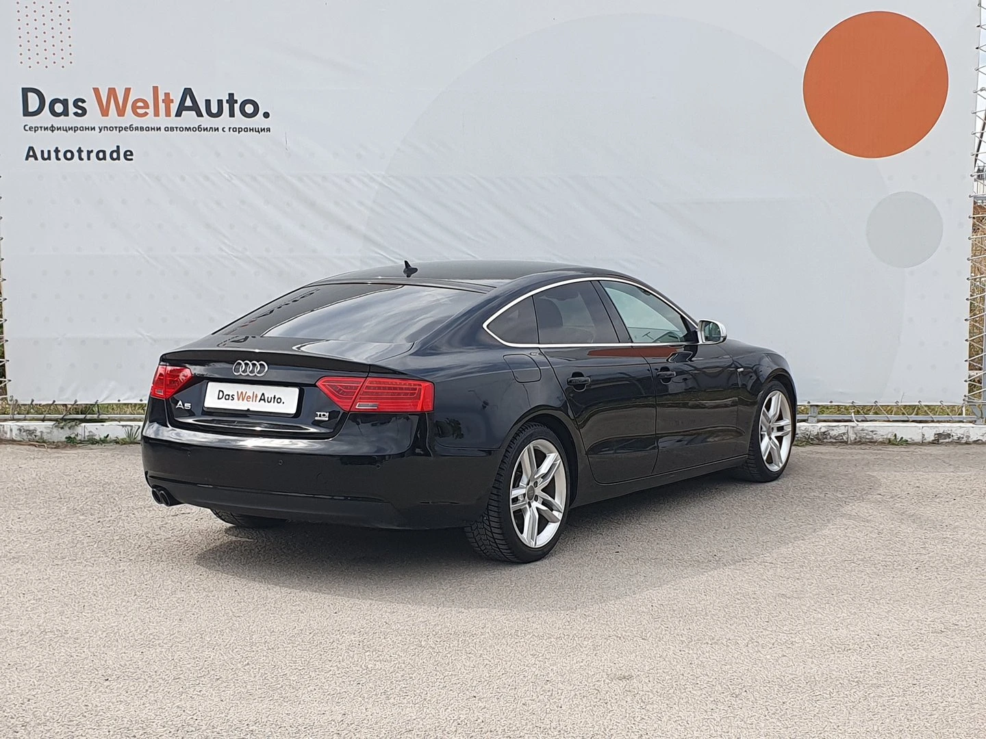 Audi A5 | Mobile.bg � ����������� 3