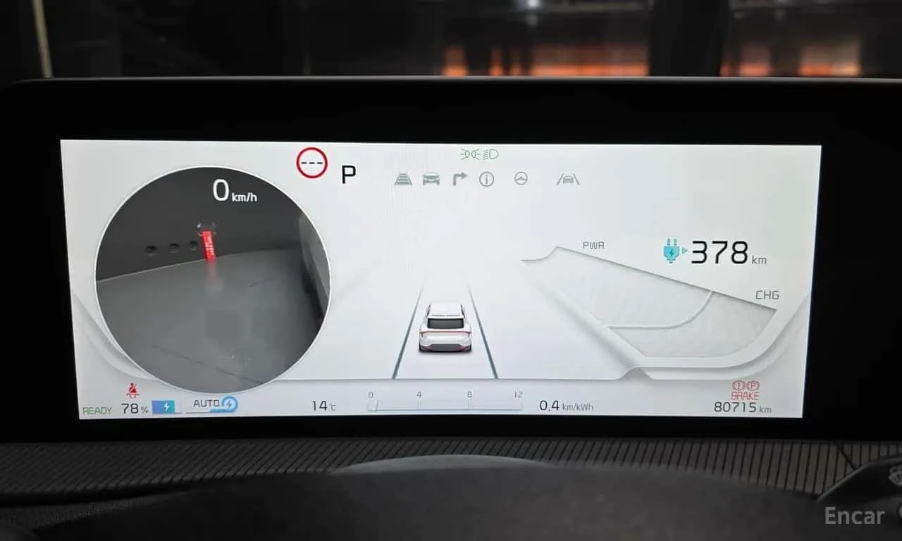 Kia EV6 GT-LINE Long Range 4WD /HUD/360/ОБДУХВАНЕ, снимка 8 - Автомобили и джипове - 55770253