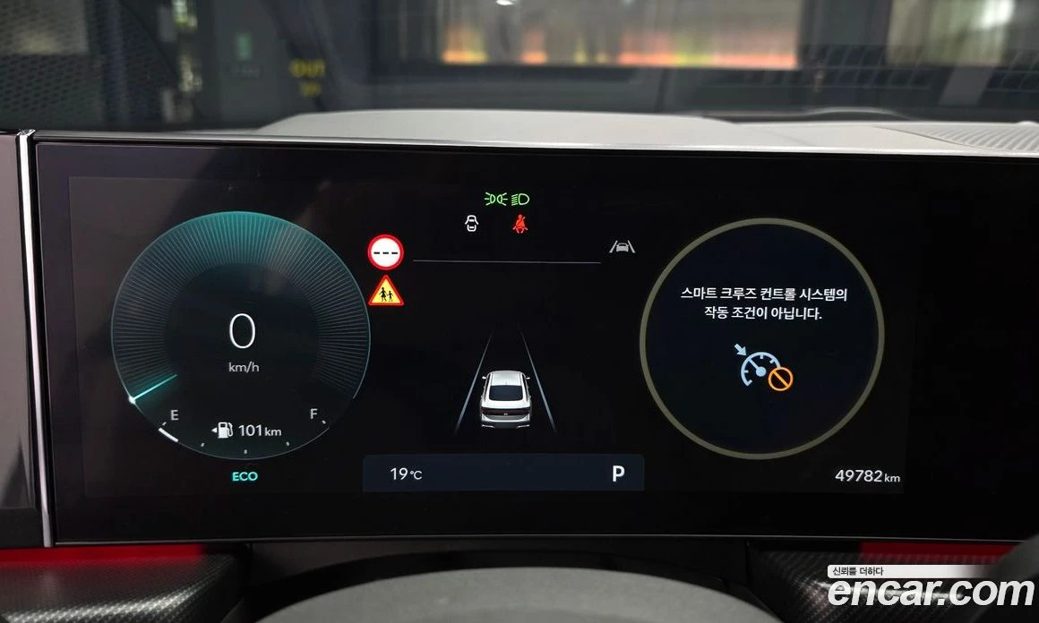 Hyundai Sonata 2.5 Turbo N LIne, снимка 8 - Автомобили и джипове - 56155474
