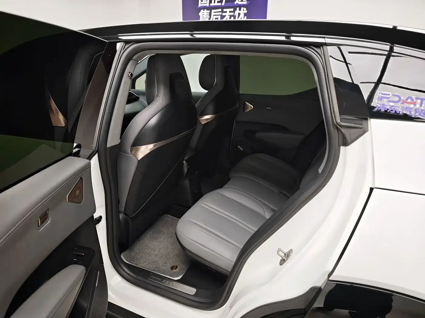 Zeekr X AWD YOU Edition 4-Seater, снимка 15 - Автомобили и джипове - 56709248