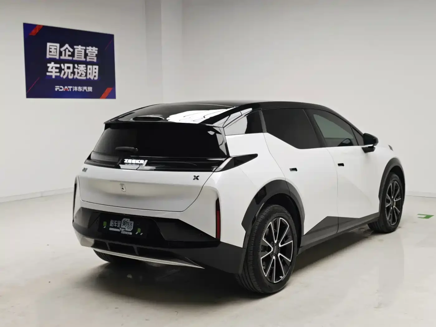Zeekr X AWD YOU Edition 4-Seater, снимка 2 - Автомобили и джипове - 56709248