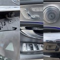 Mercedes-Benz E 350 AMG-KAM-BLIND-SPOT-ПАМЕТ-KEY-GO-BURMESTER-ПОДГРЕВ - [17] 