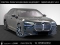 BMW 750 e/ xDrive/ M-SPORT/ PLUG-IN/ ICONIC GLOW/ PANO/ 20 - [2] 
