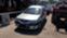 Обява за продажба на Dacia Logan 1.5 dci 7 места ~11 лв. - изображение 1
