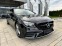 Обява за продажба на Mercedes-Benz E 350 AMG-KAM-BLIND-SPOT-ПАМЕТ-KEY-GO-BURMESTER-ПОДГРЕВ ~59 999 лв. - изображение 2