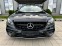 Обява за продажба на Mercedes-Benz E 350 AMG-KAM-BLIND-SPOT-ПАМЕТ-KEY-GO-BURMESTER-ПОДГРЕВ ~59 999 лв. - изображение 1
