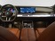 Обява за продажба на BMW 750 e/ xDrive/ M-SPORT/ PLUG-IN/ ICONIC GLOW/ PANO/ 20 ~ 226 776 лв. - изображение 2