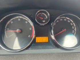 Обява за продажба на Opel Antara 2000 ~8 000 лв. - изображение 6 | Auto.bg Обява за продажба на Opel Antara 2000 ~8 000 лв. - изображение 6