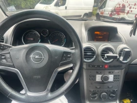 Обява за продажба на Opel Antara 2000 ~8 000 лв. - изображение 5 | Auto.bg Обява за продажба на Opel Antara 2000 ~8 000 лв. - изображение 5