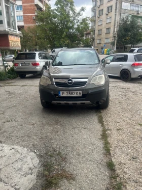 Обява за продажба на Opel Antara 2000 ~8 000 лв. - изображение 4 | Auto.bg Обява за продажба на Opel Antara 2000 ~8 000 лв. - изображение 4