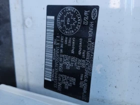 Hyundai Santa fe * ULTIMATE CALLIGRAPHY * CARFAX * ЦЕНА ДО БГ - 26800 € / 52416.24 лв. - 75447202 10