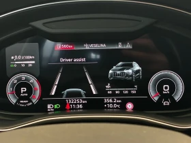 Audi Q8 | Mobile.bg � ����� ������ 13