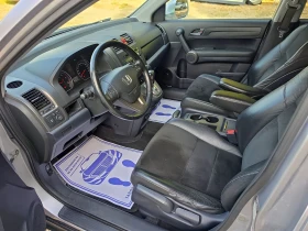 Honda Cr-v 2.2i-DTEC 150k.c 4�4 | Mobile.bg � ����� ������ 7