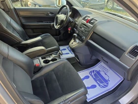 Honda Cr-v 2.2i-DTEC 150k.c 4�4 | Mobile.bg � ����� ������ 8