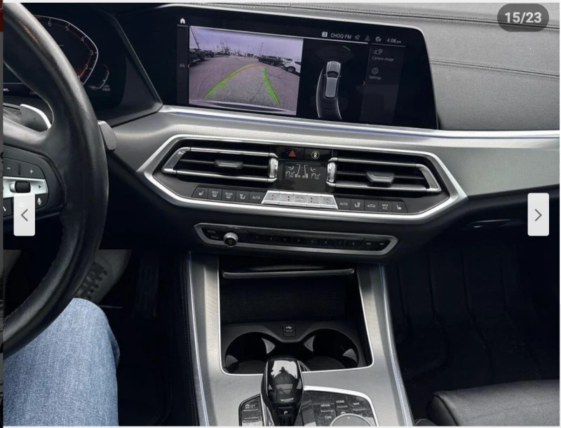 BMW X5 40i* ДИГИТАЛНО* ТАБЛО* ПАНОРАМА* 360КАМЕРА* МАСАЖ*, снимка 8 - Автомобили и джипове - 52835756