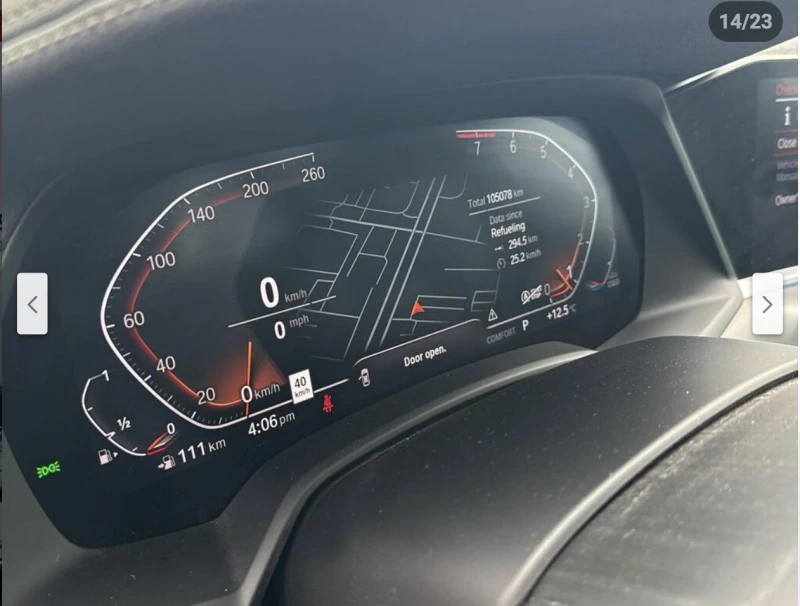 BMW X5 40i* ДИГИТАЛНО* ТАБЛО* ПАНОРАМА* 360КАМЕРА* МАСАЖ*, снимка 9 - Автомобили и джипове - 52835756