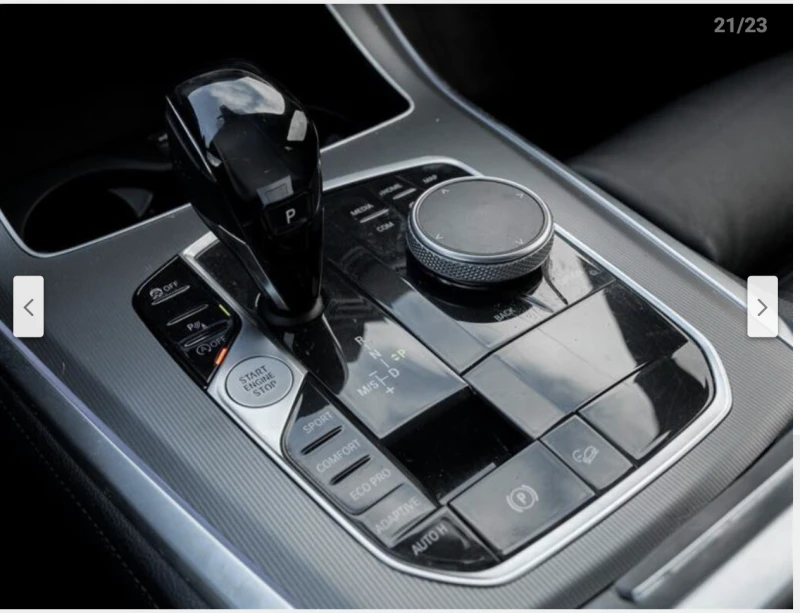 BMW X5 40i* ДИГИТАЛНО* ТАБЛО* ПАНОРАМА* 360КАМЕРА* МАСАЖ*, снимка 10 - Автомобили и джипове - 52835756