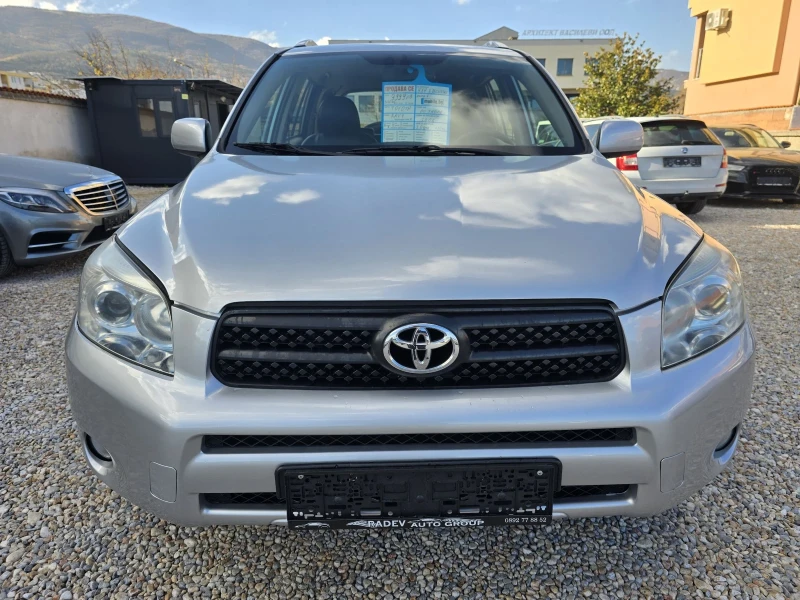 Toyota Rav4 2.0D4D EXECUTIVE, снимка 6 - Автомобили и джипове - 52251185