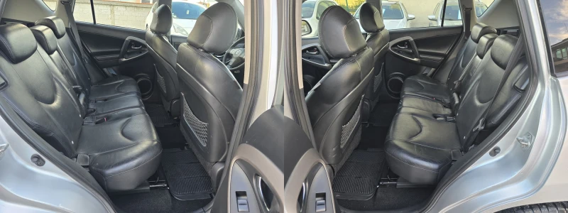 Toyota Rav4 2.0D4D EXECUTIVE, снимка 13 - Автомобили и джипове - 52251185