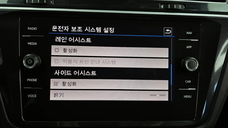 VW Tiguan 2.0TDI PRESTIGE, снимка 16 - Автомобили и джипове - 52536042