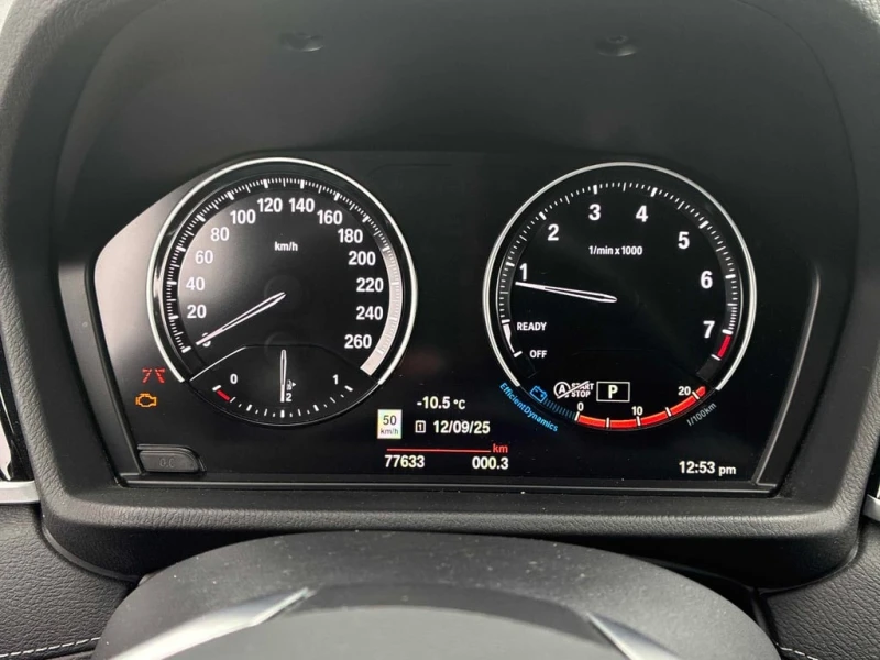 BMW X1 * xDrive28i * CARFAX * ПОДГРЕВ, снимка 8 - Автомобили и джипове - 53277118