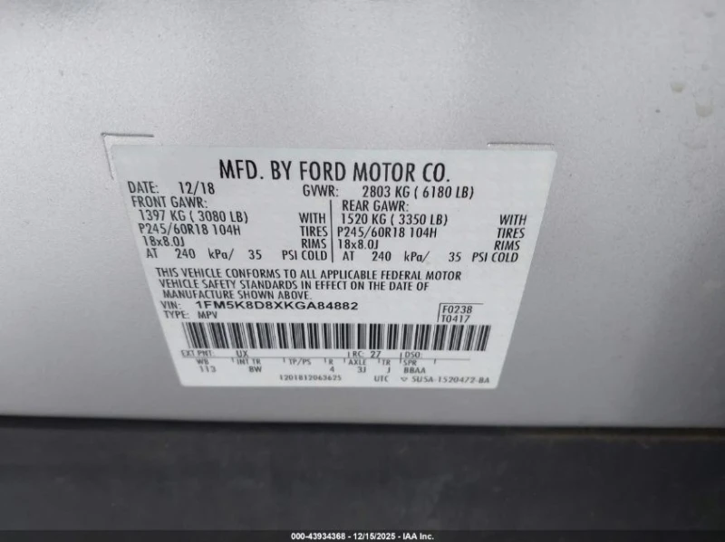 Ford Explorer 3.5l Xlt, снимка 9 - Автомобили и джипове - 53586672