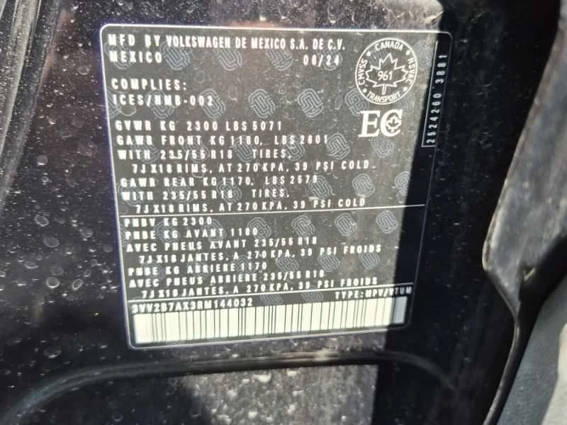 VW Tiguan * COMFORTLINE * CARFAX * ОПЦИЯ ЗА ФИНАНСИРАНЕ, снимка 8 - Автомобили и джипове - 55566051
