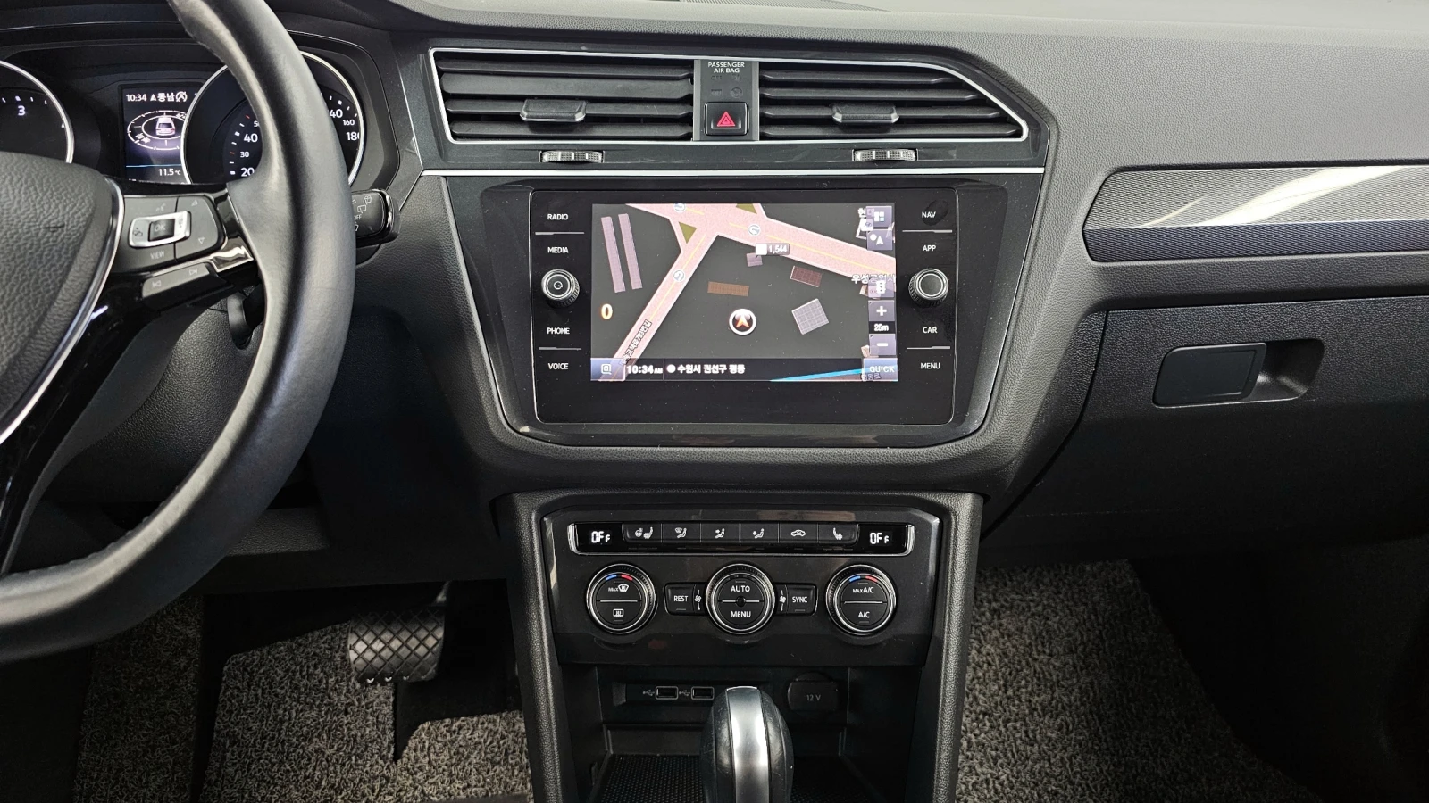 VW Tiguan 2.0TDI PRESTIGE | Mobile.bg   14