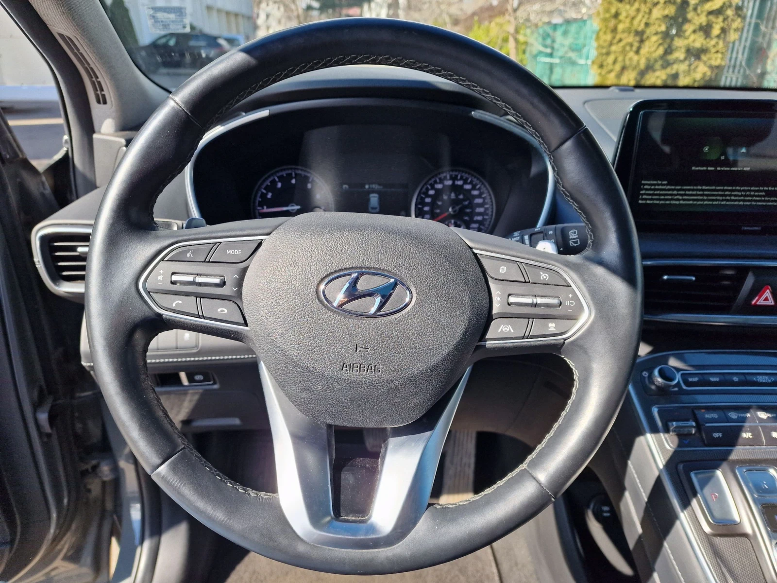 Hyundai Santa fe 2.5i SEL PLUS HTRAC, снимка 13 - Автомобили и джипове - 53740635