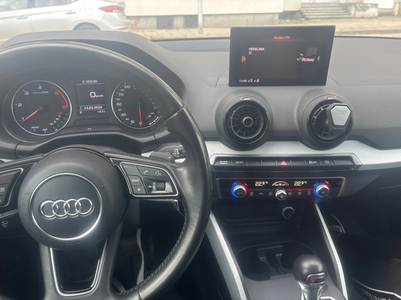 Audi Q2, снимка 10 - Автомобили и джипове - 54162753