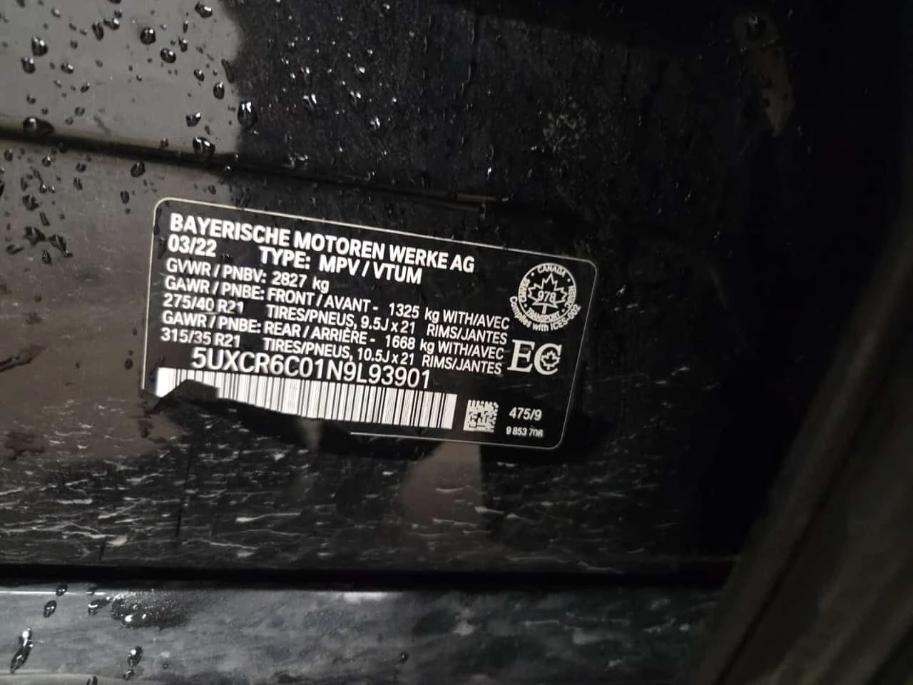 BMW X5 * XDRIVE40I * CARFAX * БЕЗ ПЪРВОНАЧАЛНА ВНОСКА, снимка 15 - Автомобили и джипове - 54738436