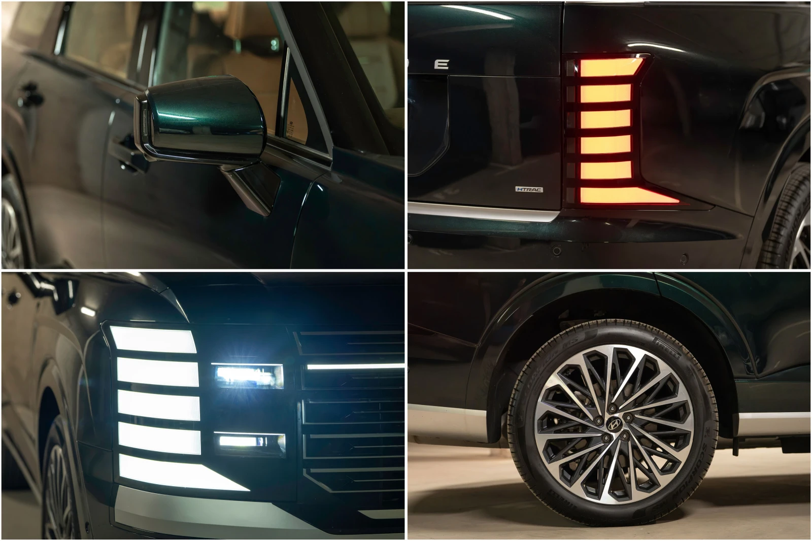 Hyundai Palisade CALLIGRAPHY / 4x4 / 7����� / 1� �������� | Mobile.bg � ����������� 12