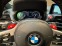 Обява за продажба на BMW X4 M Competition ~ 153 480 лв. - изображение 11